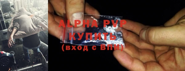 марки nbome Ростов