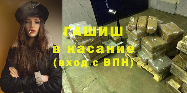 гидра Балахна
