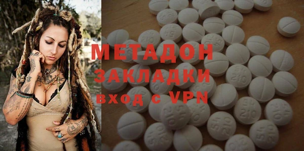 альфа пвп Баксан