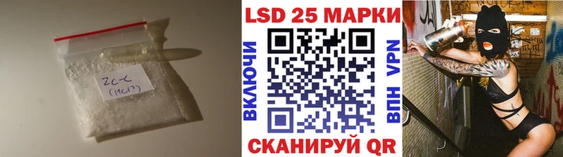хочу наркоту  Луховицы  Лсд 25 экстази кислота 