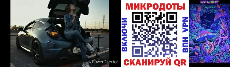 Псилоцибиновые грибы прущие грибы  Луховицы 